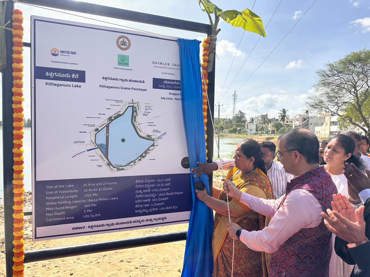 Daimler Truck Innovation Center India Pvt. Ltd. and United Way Bengaluru Restore 25-Acre Kithaganur Lake, Benefiting over 24,000 Residents